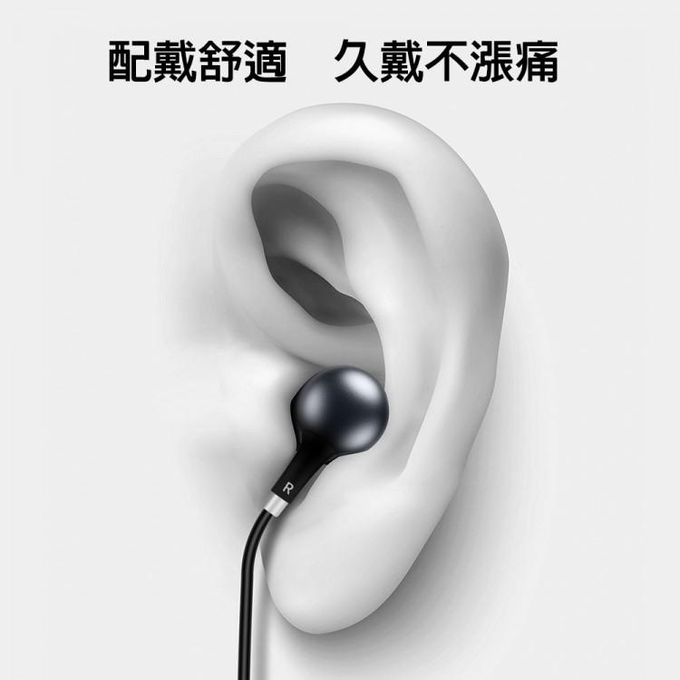 [GT宇堂]高音質耳機麥克風 120CM-細節圖5