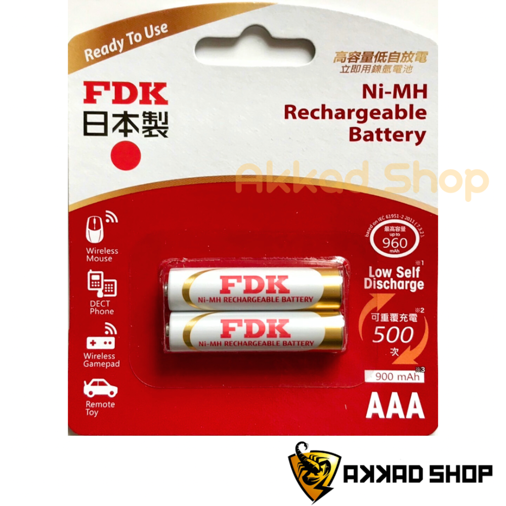 FDK 充電電池日本製 低自放充電池 960mah-細節圖2