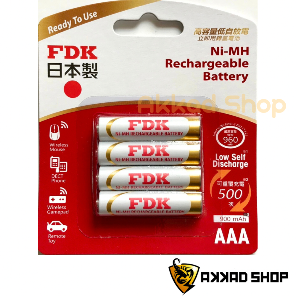 FDK 充電電池日本製 低自放充電池 960mah-細節圖3