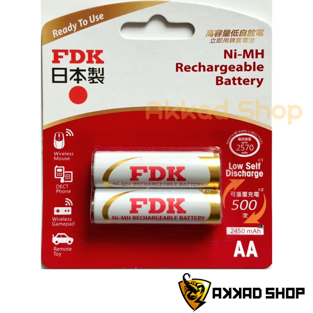 FDK 日本製造 AA高容量低自放鎳氫電池 2450mAh FDK充電電池-細節圖2