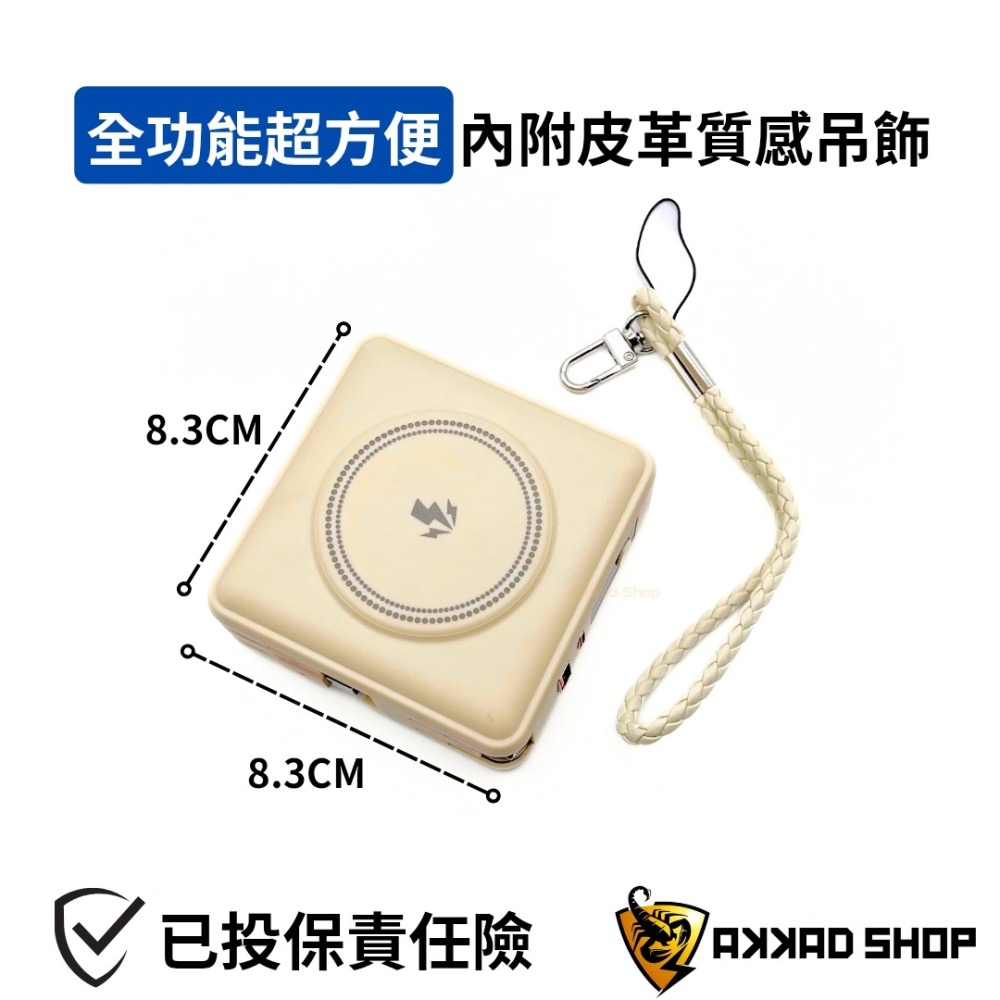 RONEVER D02全能旅充行動電源15000mAh 可邊充邊用 內附Wh貼紙-細節圖5