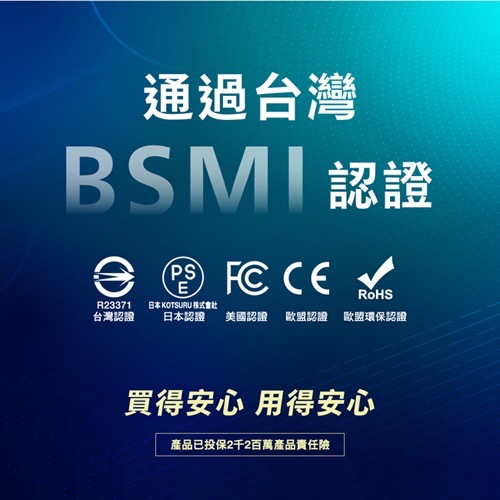 【限時優惠】PHILIPS 300W新世代可攜式快充行動儲能電源POWER BANK 露營移動電源 已投保產品責任險-細節圖7