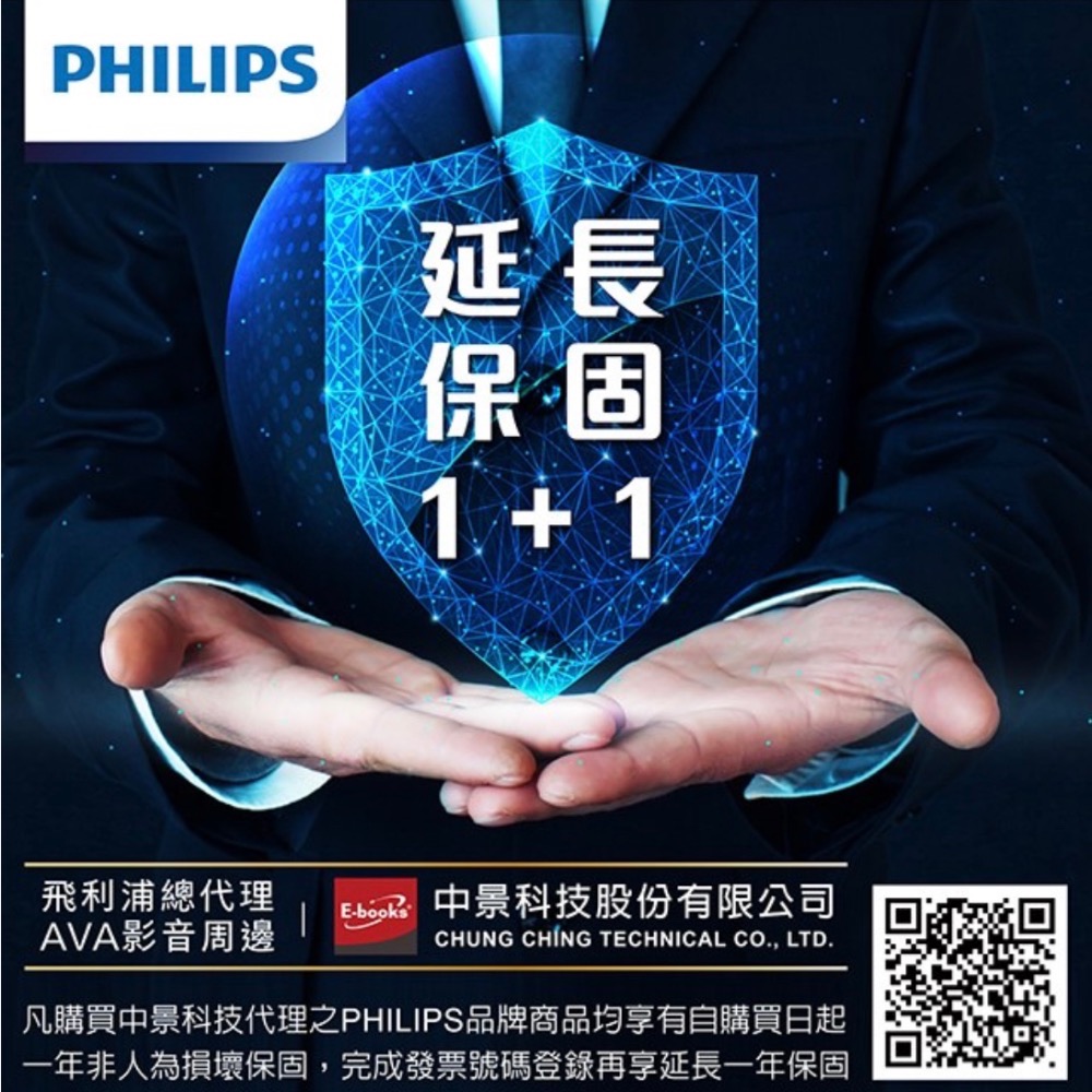 PHILIPS AI麥克風長續航耳夾式無線藍牙耳機-TAQ2000 防潑水 開放式耳機-細節圖11
