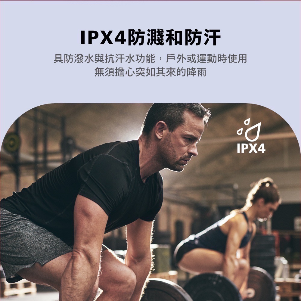 PHILIPS AI麥克風長續航耳夾式無線藍牙耳機-TAQ2000 防潑水 開放式耳機-細節圖6