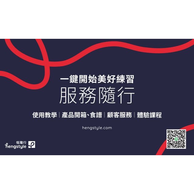 Panasonic MFI原廠認證TPE充電傳輸線100W PD TYPE-C TO LIGHTNING(1M)-細節圖10