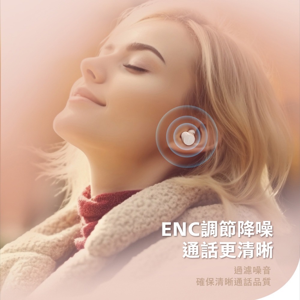 Philips 飛利浦 TAT1209 通話降噪強力重低音真無線藍牙耳機 IPX4防水 原廠保固兩年-細節圖3