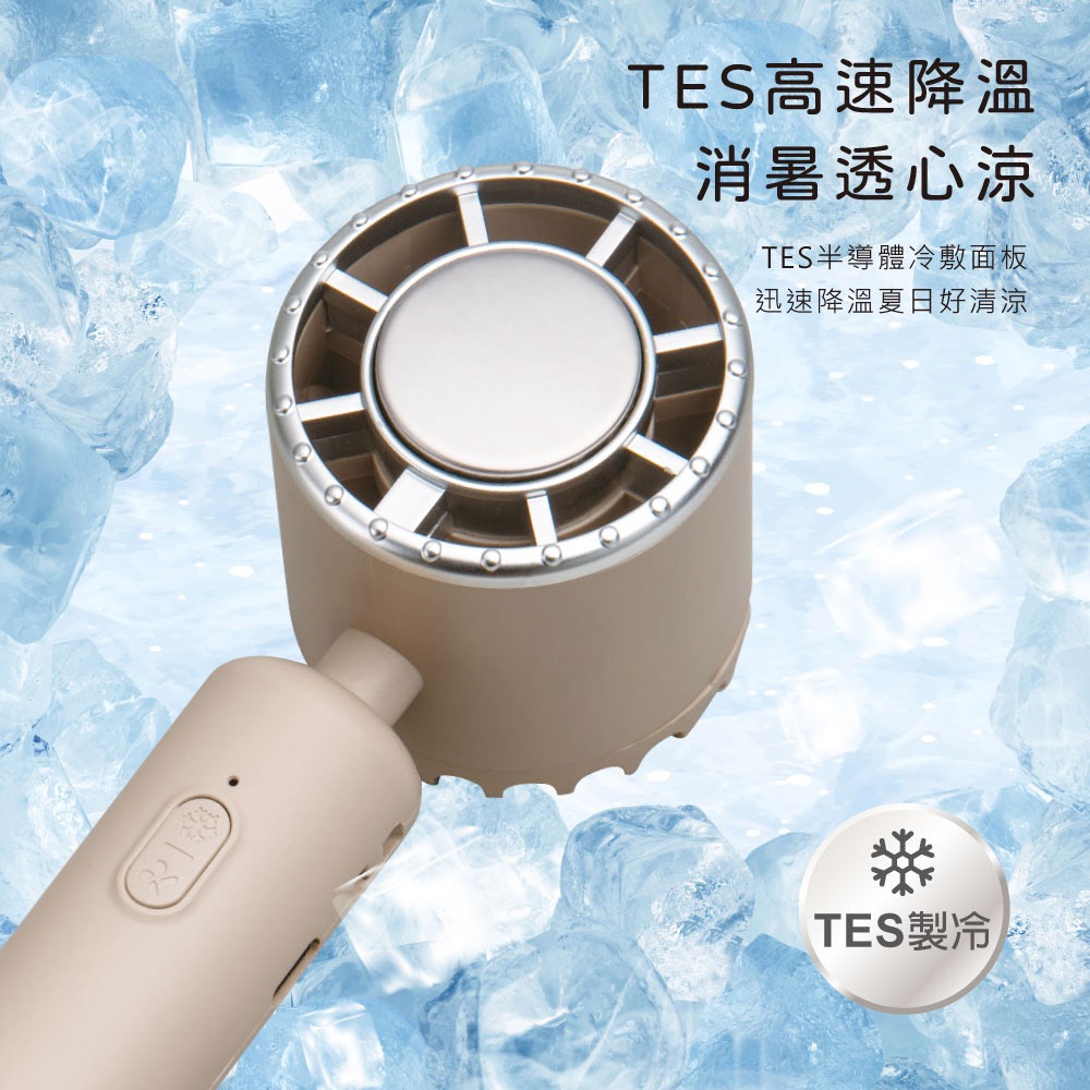 RASTO RK18 【台灣製造】製冷TES半導體頸掛摺疊手持掛勾風扇 符合國家標準 可上飛機-細節圖3