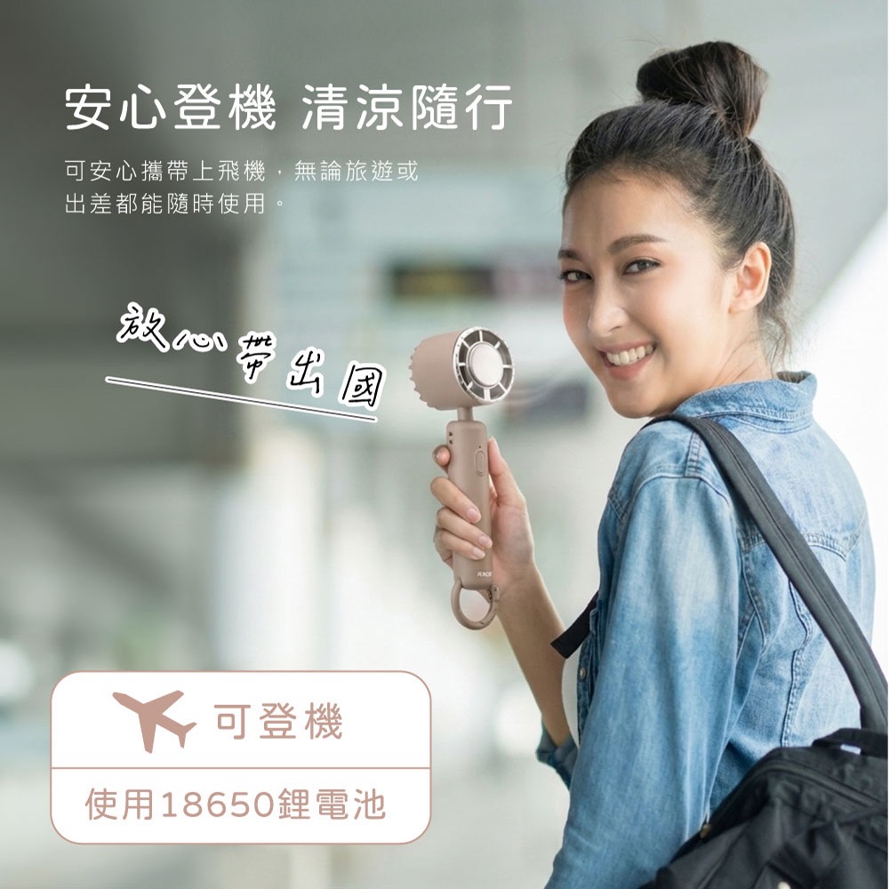 RASTO RK18 【台灣製造】製冷TES半導體頸掛摺疊手持掛勾風扇 符合國家標準 可上飛機-細節圖7