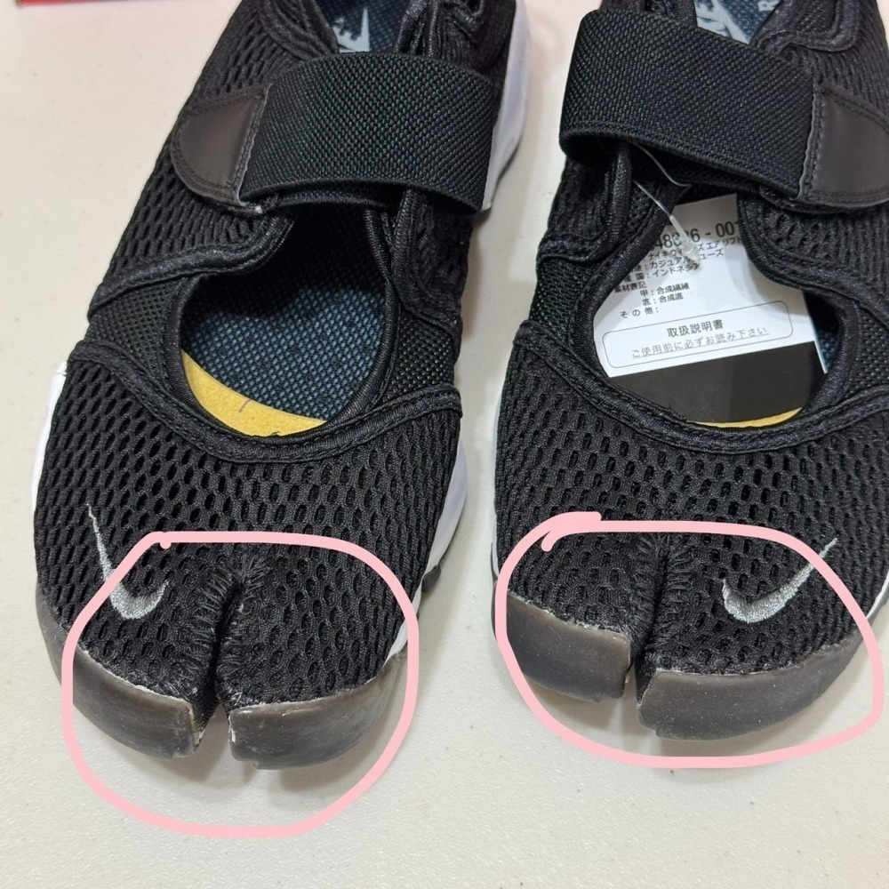(小瑕疵出清) Nike air rift 忍者鞋 黑色 尺寸24.5 (NO.J)-細節圖2