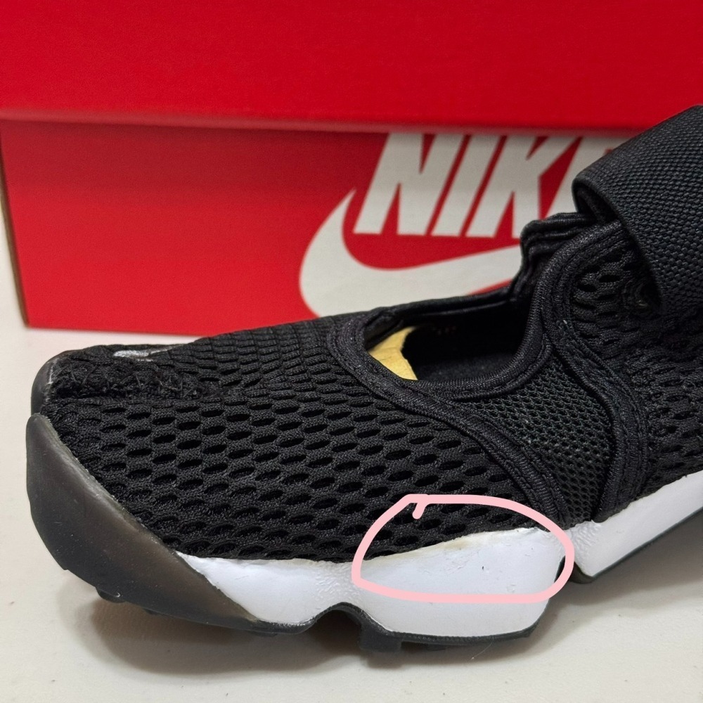 (小瑕疵出清) Nike air rift 忍者鞋 黑色 尺寸24.5  (NO.12)-細節圖2