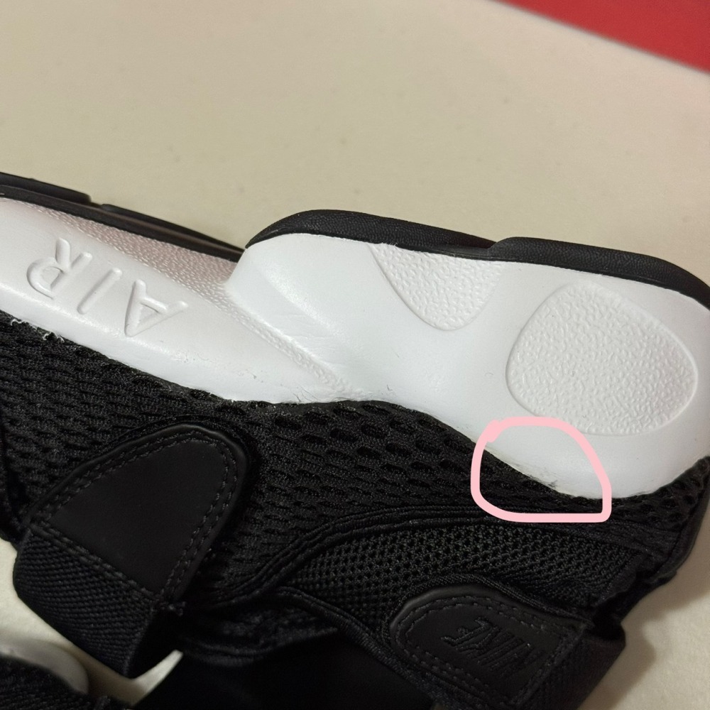 (小瑕疵出清) Nike air rift 忍者鞋 黑色 尺寸24.5  (NO.12)-細節圖4