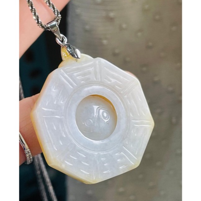 天然A貨緬甸玉 冰潤金黃雙彩太極八卦翡翠玉墜 起冰黃霧層成色飽和油亮 帶細潤純色白冰肉-細節圖3