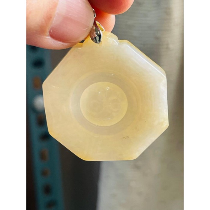 天然A貨緬甸玉 冰潤金黃雙彩太極八卦翡翠玉墜 起冰黃霧層成色飽和油亮 帶細潤純色白冰肉-細節圖7