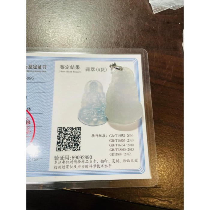 隨緣福德價~天然A貨緬甸玉 白冰坐蓮大日如來翡翠佛墜 冰膠帶點底色 厚度足完美一刀切法像清晰-細節圖11