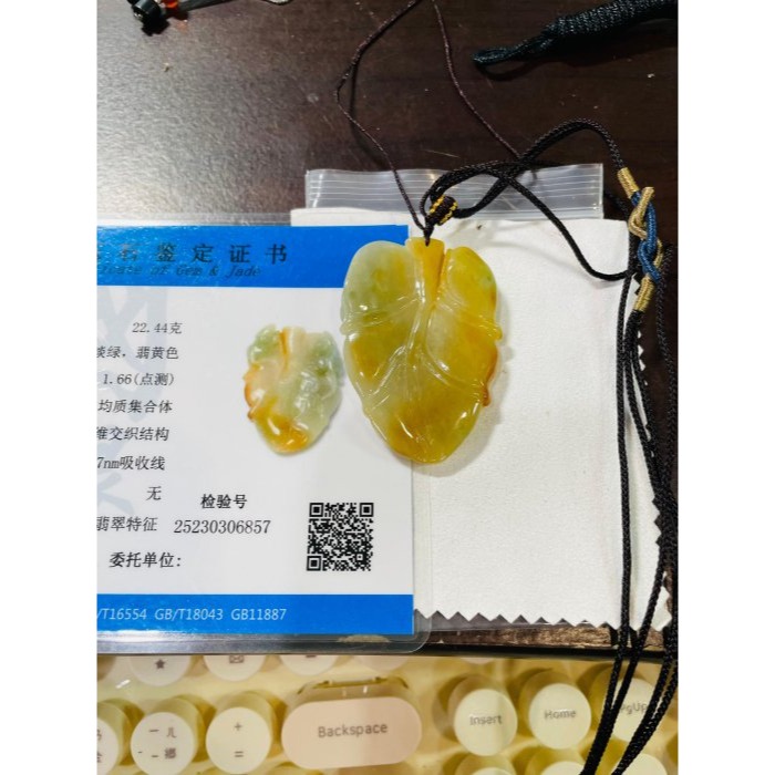 天然A貨緬甸玉 冰黃加綠手工巧雕鼠來寶翡翠玉墜 冰潤漸變爆油老坑料 一夜致富數錢數不完-細節圖10