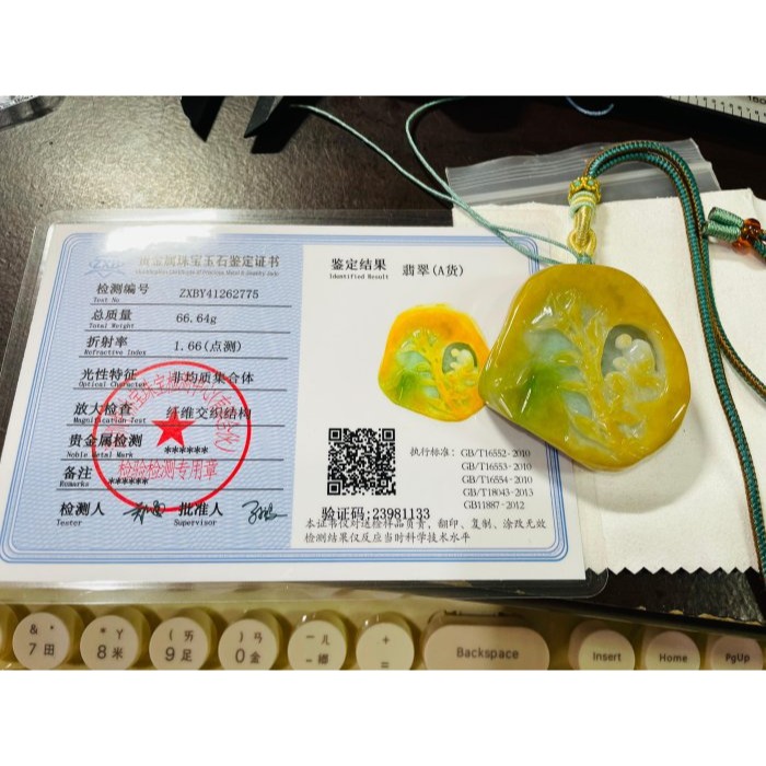 天然A貨緬甸玉 冰潤黃加綠原石意境雕求佛翡翠玉墜 油潤老熟獨籽包淡綠肉 整顆色鮮亮油度佳全透光-細節圖8