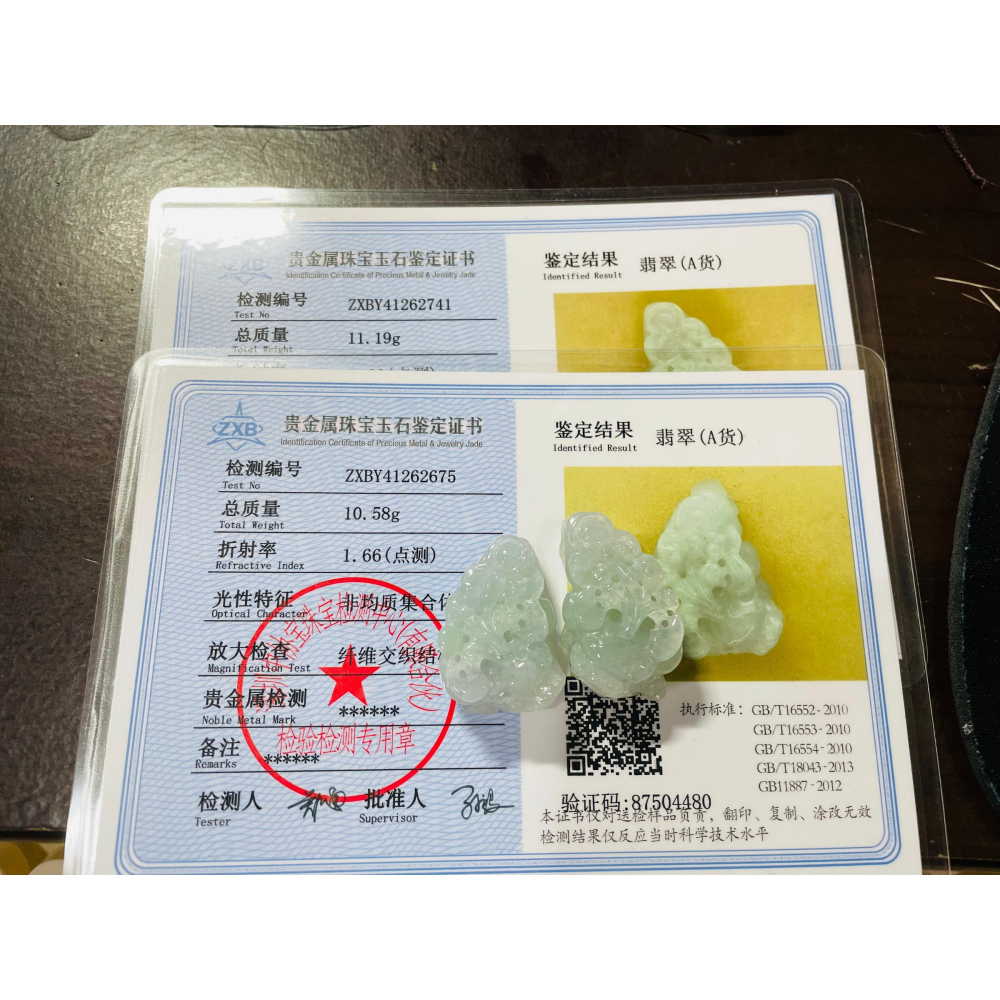 天然A貨緬甸玉 冰晴綠永結同心公母貔貅翡翠玉墜(一對) 色滿勻稱起光感 合為一對心形-細節圖10