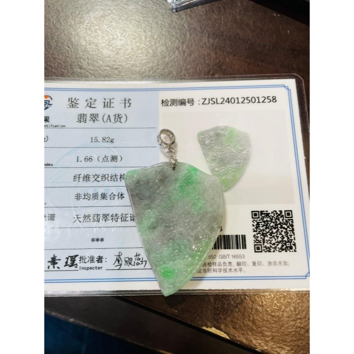 天然A貨緬甸玉 老坑烏雞綠隨形手工雕盾牌翡翠無事牌 冰帶膠 綠陽多過底 純手雕特色獨一-細節圖11