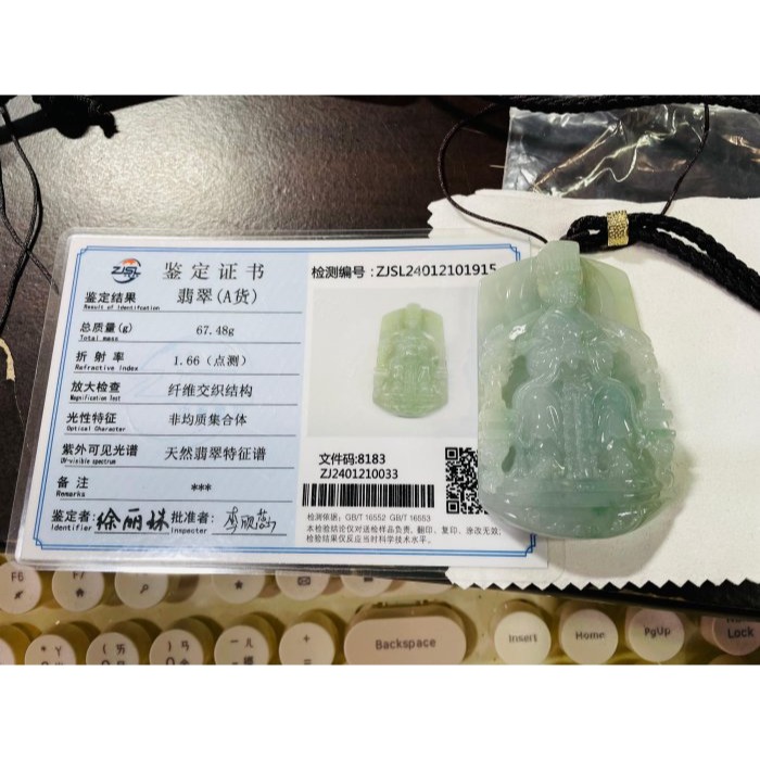 天然A貨緬甸玉 冰膠飄花正庄持笏媽祖/天上聖母翡翠佛牌 膠潤滿色底飄綠花 法像精開 厚庄方正大器牌-細節圖10