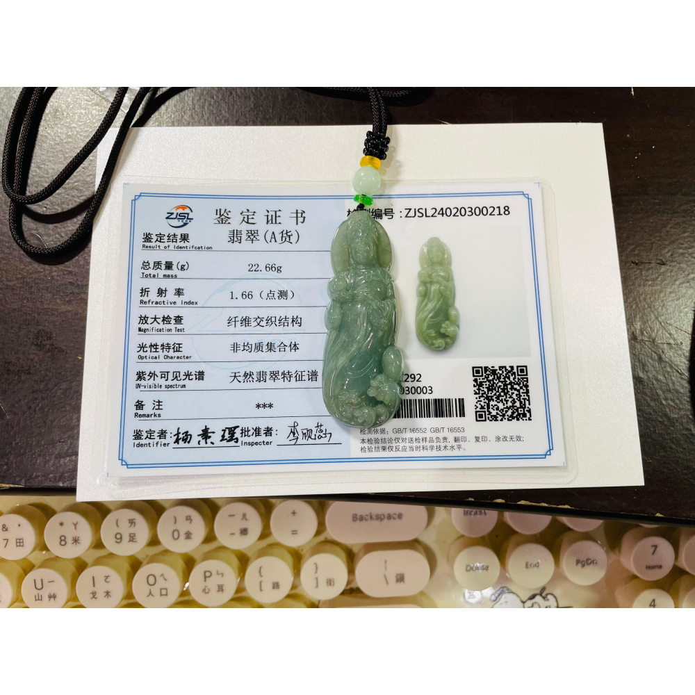 福利品~天然A貨緬甸玉 冰潤油綠如意媽祖/天上聖母翡翠玉墜 色滿厚庄 法像飄色點帶色根 無紋裂-細節圖10