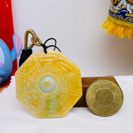 天然A貨緬甸玉 細潤橙黃加綠雙彩太極八卦翡翠玉墜 鮮亮溫潤黃綠皮帶過底飄綠 雙面配戴款-細節圖2