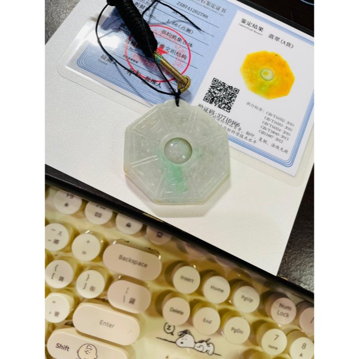 天然A貨緬甸玉 細潤橙黃加綠雙彩太極八卦翡翠玉墜 鮮亮溫潤黃綠皮帶過底飄綠 雙面配戴款-細節圖11