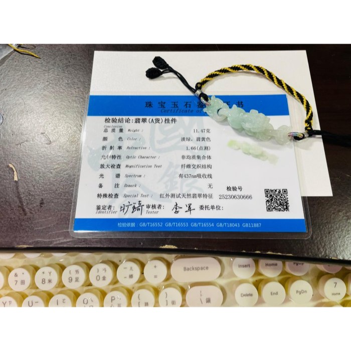 天然A貨緬甸玉 冰潤果綠同心扣立體貔貅翡翠手牌/手鍊 無限制手圍 膠潤種好帶色 上手立體亮眼-細節圖9
