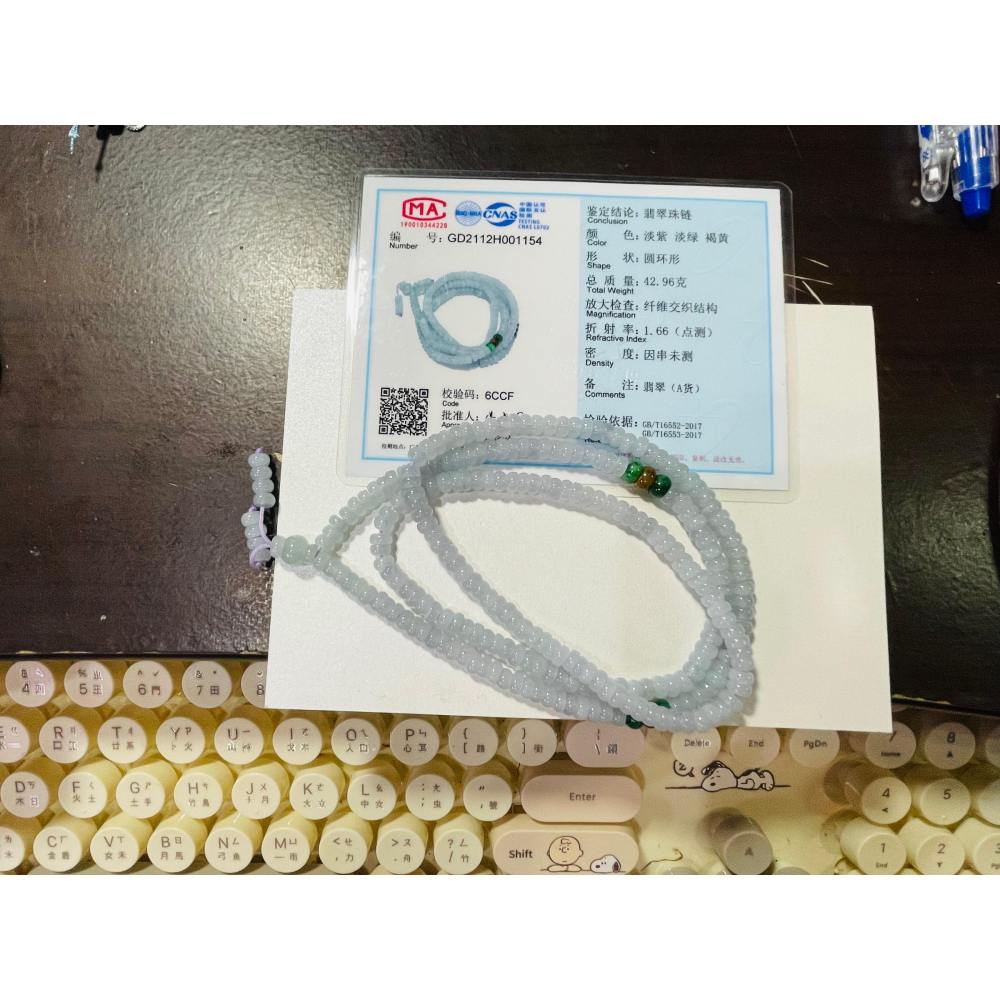 天然A貨緬甸玉 冰藍紫5mm算盤珠翡翠珠鍊 長度70cm 成色飽和透繩 完美度95%-細節圖9