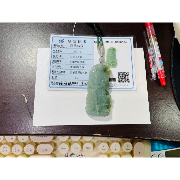 天然A貨緬甸玉 冰膠油綠俏黃韋馱(偉陀)菩薩翡翠大佛牌 起冰帶膠滿綠底色 俏一抹黃 精開莊嚴法像-細節圖10