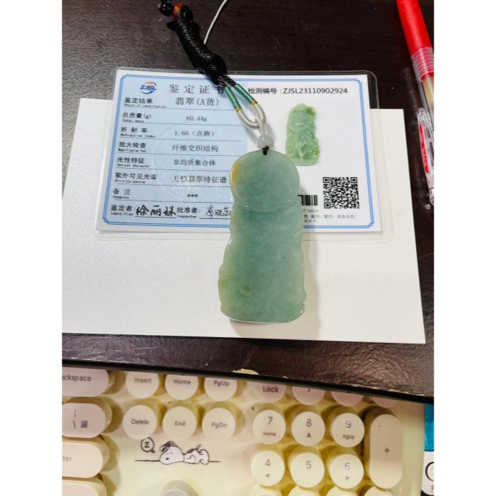 天然A貨緬甸玉 冰膠油綠俏黃韋馱(偉陀)菩薩翡翠大佛牌 起冰帶膠滿綠底色 俏一抹黃 精開莊嚴法像-細節圖11