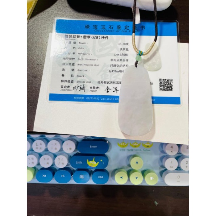 天然A貨緬甸玉 芙蓉種 細潤粉嫩紫地藏王菩薩翡翠佛牌 種老細肉色滿勻稱 完美一刀切透手影-細節圖10