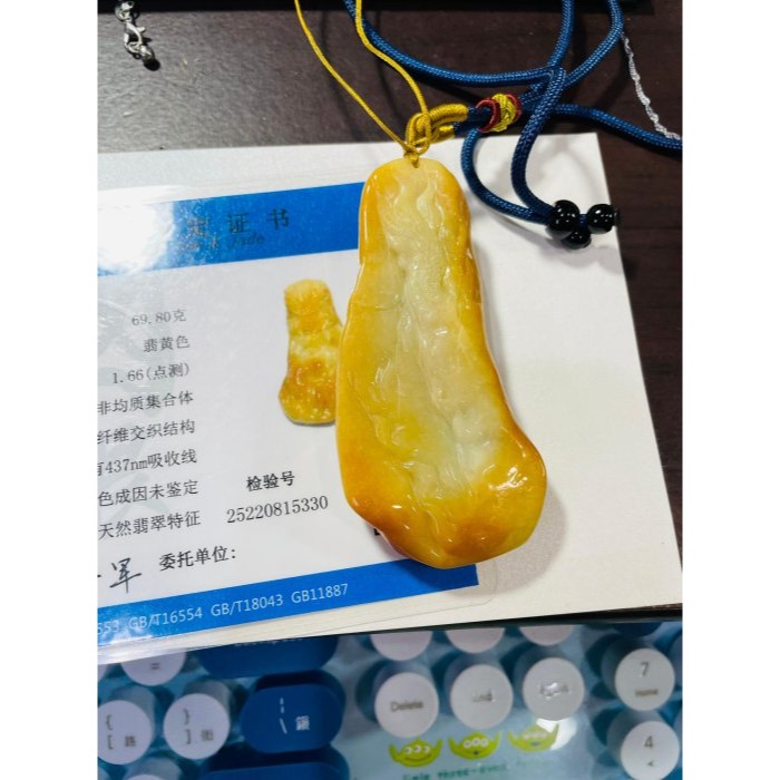 天然A貨緬甸玉 溫潤油黃漸變手工隨形雕金龍稱霸翡翠龍牌 三色度漸變黃霧巧雕黃金龍 滿黃細肉油潤帶油性-細節圖11