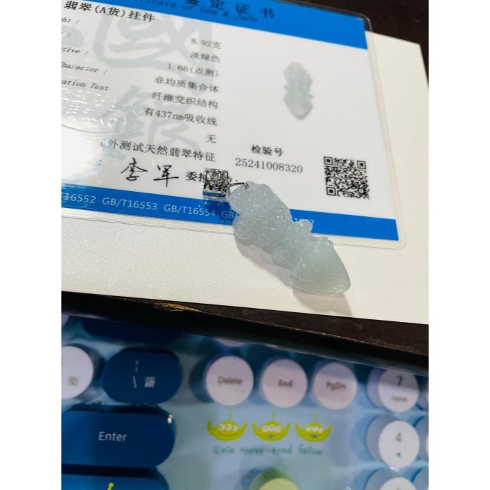 天然A貨緬甸玉 精品小藏件 老坑冰膠藍手工雕降魔杵翡翠佛墜 冰帶膠淡藍滿色 全立體精開莊嚴慈悲法像-細節圖10