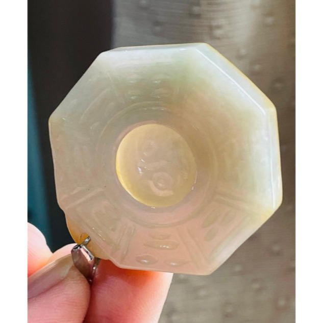 天然A貨緬甸玉 溫潤油黃雙彩太極八卦翡翠玉墜 芙蓉細肉 成色飽合油黃霧層漸變梨黃-細節圖6