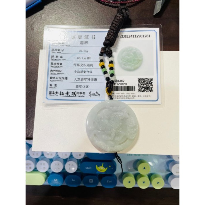 天然A貨緬甸玉 細潤粉春彩馬到成功翡翠馬牌 細肉粉嫩紫綠滿色 完美鐲心一刀切牌形-細節圖10