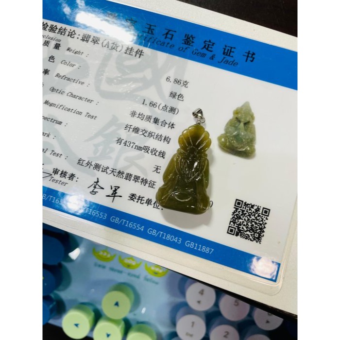 天然A貨緬甸玉 冰潤茶黃俏秋香綠手工雕濟公活佛翡翠玉墜 起冰膠潤黃綠漸變色滿 全立體精緻手雕-細節圖10