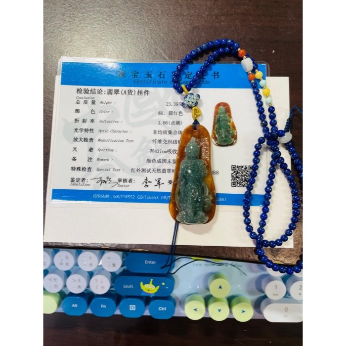 天然A貨緬甸玉 老坑冰紅俏晴藍手工巧雕韋馱菩薩翡翠佛牌 老熟冰紅霧為底 冰油青俏雕偉陀 精開法像 紅綠色滿分明-細節圖11