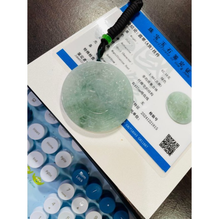 天然A貨緬甸玉 冰潤飄花太上老君急急如律令翡翠八卦玉牌 透手影膠潤底庄 雙面雕 有份量請留意尺寸-細節圖11