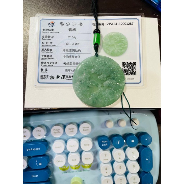 天然A貨緬甸玉 老坑冰湖綠帶飄花春風楊柳翡翠山水牌 滿綠底色 飄滿靈動藍綠花 完美一刀冰綠料-細節圖10