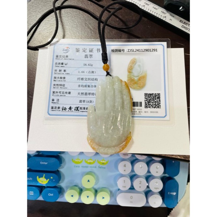 天然A貨緬甸玉 老坑黃雙彩全立體特色雕五指山收悟空翡翠佛牌 起冰油黃霧俏佛魔一念 綠肉巧如來五指 孫悟空-細節圖11