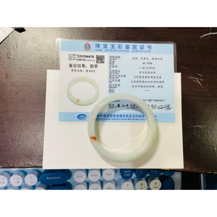 天然A貨緬甸玉 細潤橘紅桂花糕灑金寬條翡翠平安鐲57 18圍 扎實細肉淡綠底色 帶鮮豔灑金-細節圖10