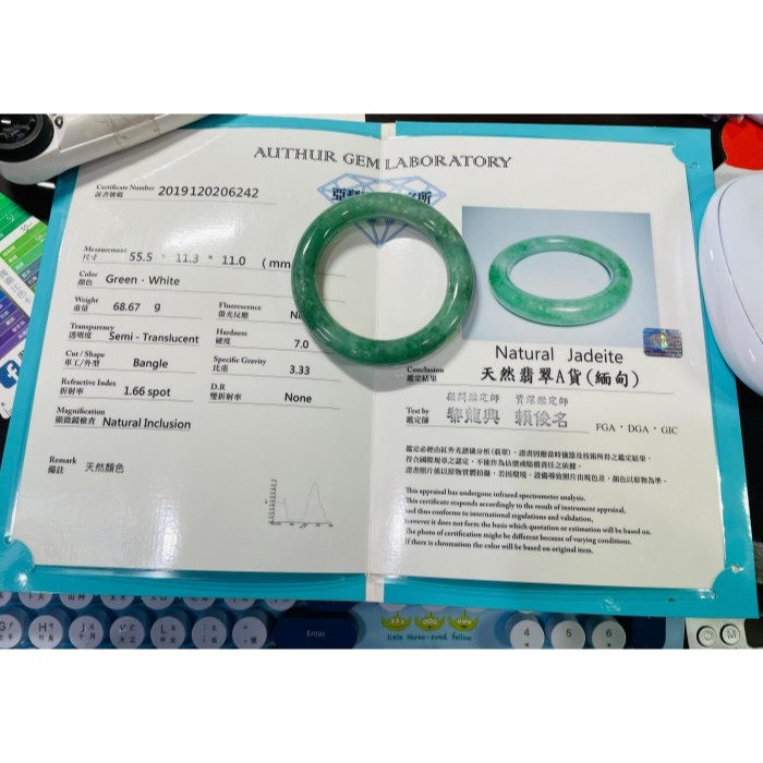 天然A貨緬甸玉 冰濃綠粗條翡翠圓骨鐲55.3 18圍 起冰濃郁正綠 貴氣滿綠手鐲 完美度95%  附台証-細節圖11