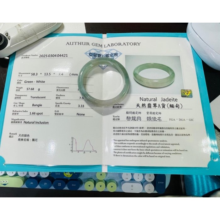 天然A貨緬甸玉 膠潤三彩飄花翡翠平安鐲58.4 19圍 透手影起膠底妝 湖綠藕粉粉白多彩 特色完美鐲 附台証-細節圖10