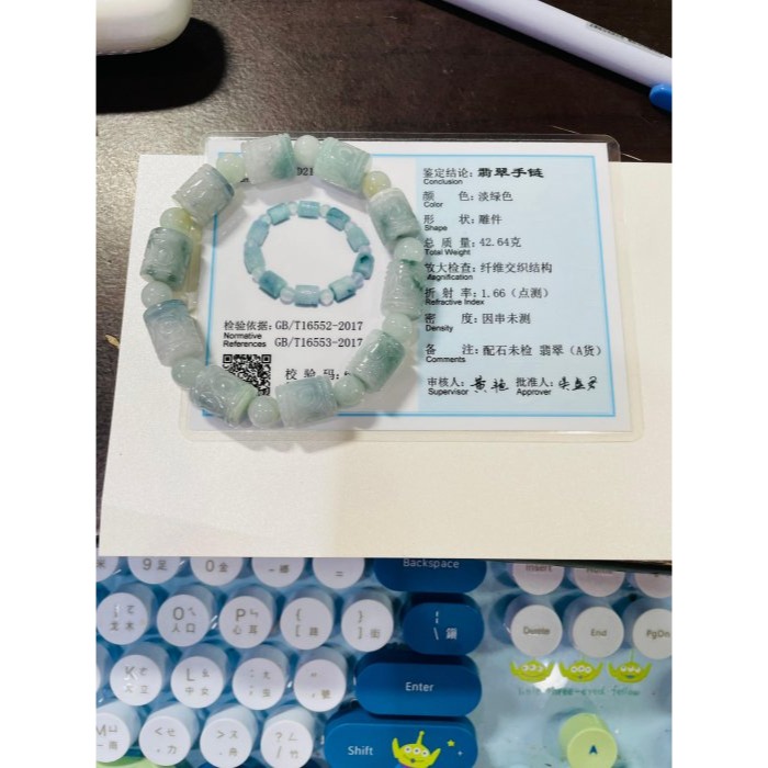 天然A貨緬甸玉 冰潤藍飄花10.6mm回文桶珠翡翠手串/手鍊 手圍17cm 顆顆帶飄花 完美度99%-細節圖10