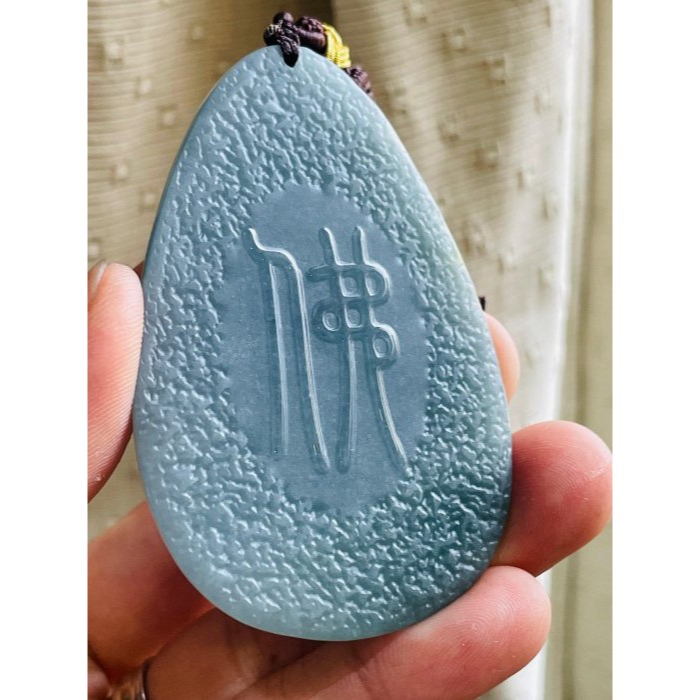 天然A貨翡翠 老坑且末藍意境雕釋迦摩尼佛普渡眾生翡翠佛牌 危料 純色藍綠色滿勻稱 法像莊嚴 磨砂精工-細節圖4