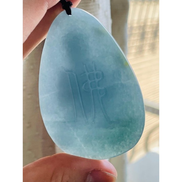 天然A貨翡翠 老坑且末藍意境雕釋迦摩尼佛普渡眾生翡翠佛牌 危料 純色藍綠色滿勻稱 法像莊嚴 磨砂精工-細節圖7