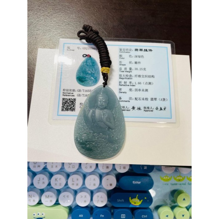 天然A貨翡翠 老坑且末藍意境雕釋迦摩尼佛普渡眾生翡翠佛牌 危料 純色藍綠色滿勻稱 法像莊嚴 磨砂精工-細節圖10