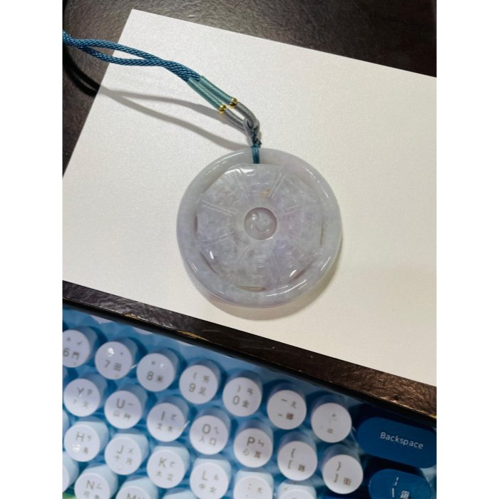 天然A貨緬甸玉 冰潤亮春彩太極大八卦翡翠玉墜 圓形八卦 粉紫藍紫淡綠色豐富多彩 有份量請留意-細節圖11