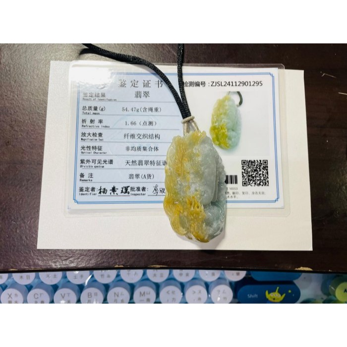 天然A貨緬甸玉 莫西沙 老坑冰黃雙彩俏色雕一念之間佛在心中翡翠佛牌 起冰金黃俏雕魔 冰藍綠巧雕佛-細節圖10