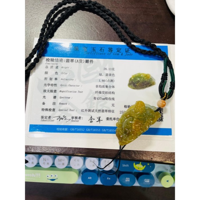 天然A貨翡翠 老坑黃加綠手工隨形雕鍾馗天師翡翠佛牌/小擺 冰黃霧包覆冰灰藍綠肉 色滿色分明 成色飽和-細節圖10